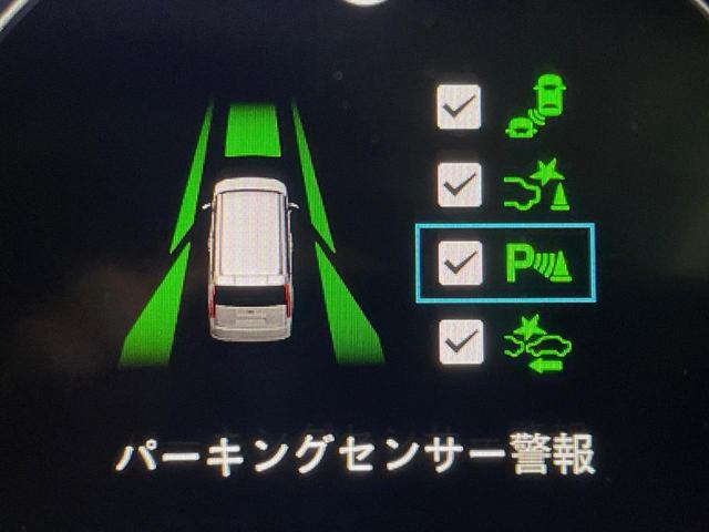 ステップワゴン ｅ：ＨＥＶスパーダ　プレミアムライン　両側電動ドア　１１．４型ナビ　全周囲カメラ　衝突被害軽減システム　ドラレコ　コーナーセンサー　スマートキー　ＬＥＤヘッド　ビルトインＥＴＣ　純正１７インチアルミ　オートハイビーム　車線逸脱警報（67枚目）