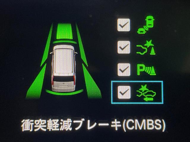 ステップワゴン ｅ：ＨＥＶスパーダ　プレミアムライン　両側電動ドア　１１．４型ナビ　全周囲カメラ　衝突被害軽減システム　ドラレコ　コーナーセンサー　スマートキー　ＬＥＤヘッド　ビルトインＥＴＣ　純正１７インチアルミ　オートハイビーム　車線逸脱警報（68枚目）