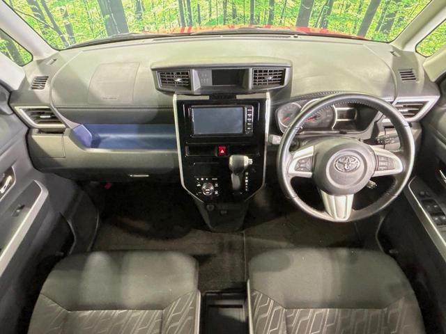 ルーミー カスタムＧ　Ｓ　両側電動ドア　純正ＳＤナビ　バックカメラ　衝突被害軽減システム　禁煙車　コーナーセンサー　スマートキー　ＬＥＤヘッド　ビルトインＥＴＣ　クルコン　純正１４インチアルミ　車線逸脱警報　オートライト（2枚目）