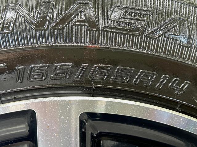 ルーミー カスタムＧ　Ｓ　両側電動ドア　純正ＳＤナビ　バックカメラ　衝突被害軽減システム　禁煙車　コーナーセンサー　スマートキー　ＬＥＤヘッド　ビルトインＥＴＣ　クルコン　純正１４インチアルミ　車線逸脱警報　オートライト（32枚目）