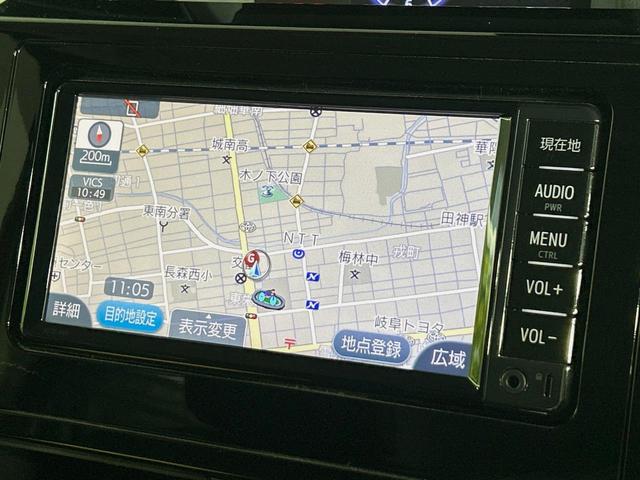 ルーミー カスタムＧ　Ｓ　両側電動ドア　純正ＳＤナビ　バックカメラ　衝突被害軽減システム　禁煙車　コーナーセンサー　スマートキー　ＬＥＤヘッド　ビルトインＥＴＣ　クルコン　純正１４インチアルミ　車線逸脱警報　オートライト（35枚目）