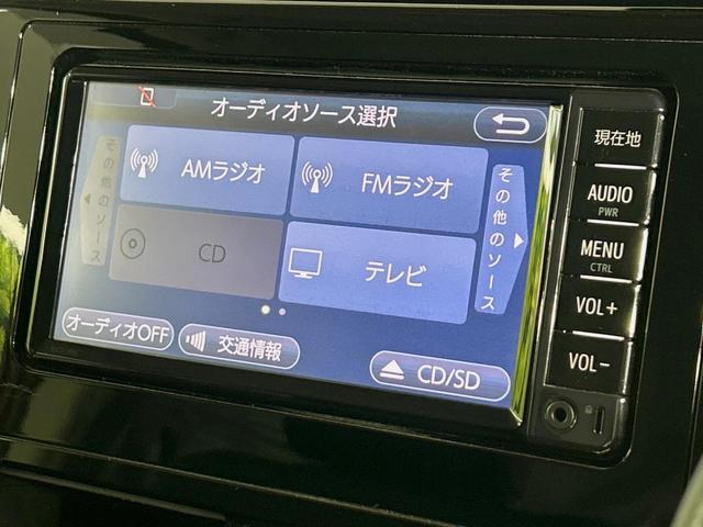 ルーミー カスタムＧ　Ｓ　両側電動ドア　純正ＳＤナビ　バックカメラ　衝突被害軽減システム　禁煙車　コーナーセンサー　スマートキー　ＬＥＤヘッド　ビルトインＥＴＣ　クルコン　純正１４インチアルミ　車線逸脱警報　オートライト（37枚目）