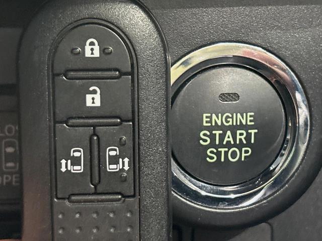 ルーミー カスタムＧ　Ｓ　両側電動ドア　純正ＳＤナビ　バックカメラ　衝突被害軽減システム　禁煙車　コーナーセンサー　スマートキー　ＬＥＤヘッド　ビルトインＥＴＣ　クルコン　純正１４インチアルミ　車線逸脱警報　オートライト（39枚目）