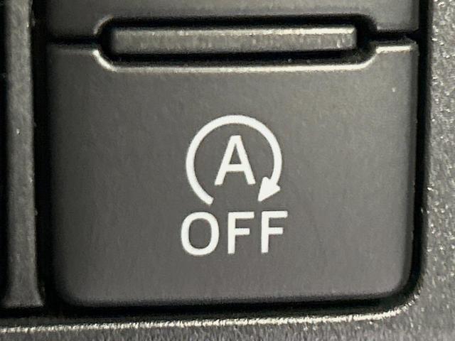 ルーミー カスタムＧ　Ｓ　両側電動ドア　純正ＳＤナビ　バックカメラ　衝突被害軽減システム　禁煙車　コーナーセンサー　スマートキー　ＬＥＤヘッド　ビルトインＥＴＣ　クルコン　純正１４インチアルミ　車線逸脱警報　オートライト（41枚目）