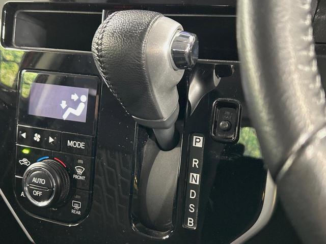 ルーミー カスタムＧ　Ｓ　両側電動ドア　純正ＳＤナビ　バックカメラ　衝突被害軽減システム　禁煙車　コーナーセンサー　スマートキー　ＬＥＤヘッド　ビルトインＥＴＣ　クルコン　純正１４インチアルミ　車線逸脱警報　オートライト（48枚目）