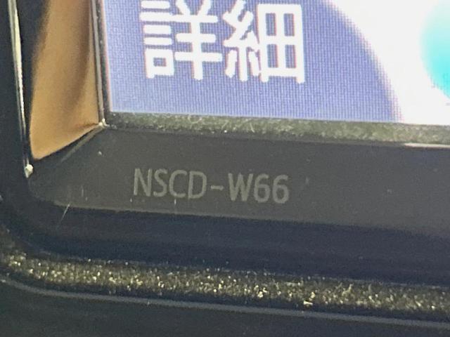 ルーミー カスタムＧ　Ｓ　両側電動ドア　純正ＳＤナビ　バックカメラ　衝突被害軽減システム　禁煙車　コーナーセンサー　スマートキー　ＬＥＤヘッド　ビルトインＥＴＣ　クルコン　純正１４インチアルミ　車線逸脱警報　オートライト（59枚目）