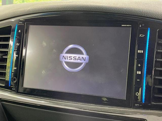 エルグランド ２５０ハイウェイスターＳ　両側電動ドア　ＳＤナビ　後席モニター　バックカメラ　禁煙車　電動リアゲート　ハーフレザーシート　ドラレコ　スマートキー　ＬＥＤヘッド　ビルトインＥＴＣ　クルコン　純正１８インチアルミ　オートライト（5枚目）