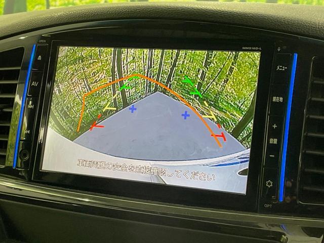 エルグランド ２５０ハイウェイスターＳ　両側電動ドア　ＳＤナビ　後席モニター　バックカメラ　禁煙車　電動リアゲート　ハーフレザーシート　ドラレコ　スマートキー　ＬＥＤヘッド　ビルトインＥＴＣ　クルコン　純正１８インチアルミ　オートライト（6枚目）