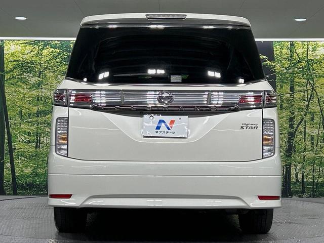 エルグランド ２５０ハイウェイスターＳ　両側電動ドア　ＳＤナビ　後席モニター　バックカメラ　禁煙車　電動リアゲート　ハーフレザーシート　ドラレコ　スマートキー　ＬＥＤヘッド　ビルトインＥＴＣ　クルコン　純正１８インチアルミ　オートライト（16枚目）