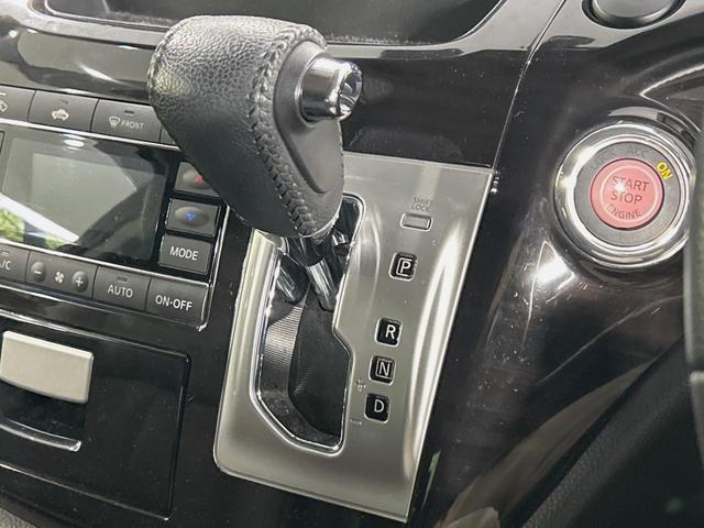 エルグランド ２５０ハイウェイスターＳ　両側電動ドア　ＳＤナビ　後席モニター　バックカメラ　禁煙車　電動リアゲート　ハーフレザーシート　ドラレコ　スマートキー　ＬＥＤヘッド　ビルトインＥＴＣ　クルコン　純正１８インチアルミ　オートライト（25枚目）