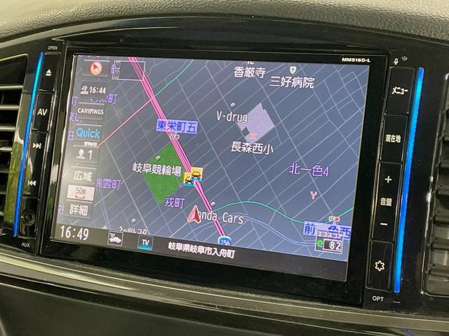 エルグランド ２５０ハイウェイスターＳ　両側電動ドア　ＳＤナビ　後席モニター　バックカメラ　禁煙車　電動リアゲート　ハーフレザーシート　ドラレコ　スマートキー　ＬＥＤヘッド　ビルトインＥＴＣ　クルコン　純正１８インチアルミ　オートライト（27枚目）