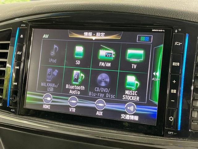 エルグランド ２５０ハイウェイスターＳ　両側電動ドア　ＳＤナビ　後席モニター　バックカメラ　禁煙車　電動リアゲート　ハーフレザーシート　ドラレコ　スマートキー　ＬＥＤヘッド　ビルトインＥＴＣ　クルコン　純正１８インチアルミ　オートライト（28枚目）