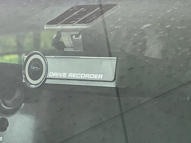 エルグランド ２５０ハイウェイスターＳ　両側電動ドア　ＳＤナビ　後席モニター　バックカメラ　禁煙車　電動リアゲート　ハーフレザーシート　ドラレコ　スマートキー　ＬＥＤヘッド　ビルトインＥＴＣ　クルコン　純正１８インチアルミ　オートライト（30枚目）