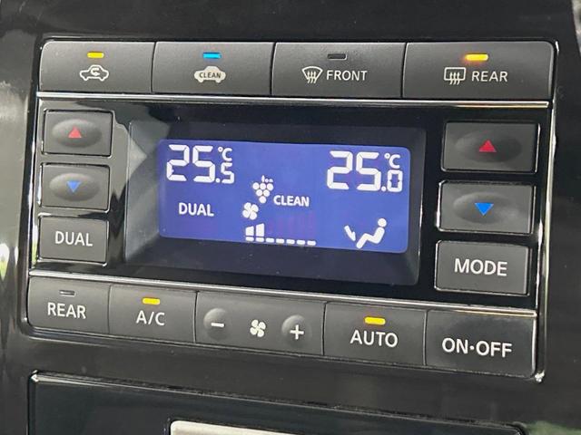 エルグランド ２５０ハイウェイスターＳ　両側電動ドア　ＳＤナビ　後席モニター　バックカメラ　禁煙車　電動リアゲート　ハーフレザーシート　ドラレコ　スマートキー　ＬＥＤヘッド　ビルトインＥＴＣ　クルコン　純正１８インチアルミ　オートライト（31枚目）