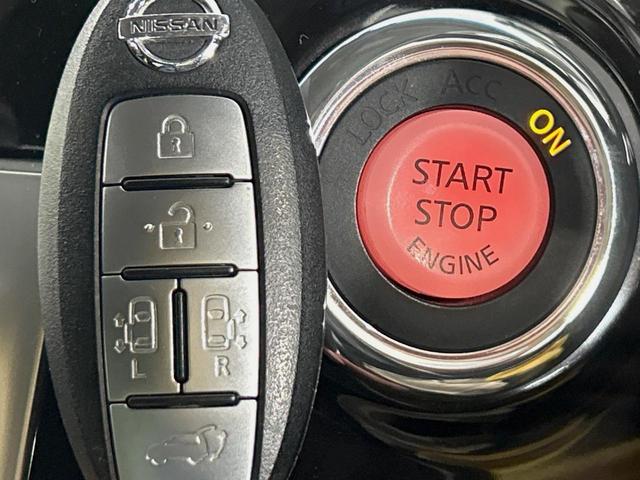 エルグランド ２５０ハイウェイスターＳ　両側電動ドア　ＳＤナビ　後席モニター　バックカメラ　禁煙車　電動リアゲート　ハーフレザーシート　ドラレコ　スマートキー　ＬＥＤヘッド　ビルトインＥＴＣ　クルコン　純正１８インチアルミ　オートライト（33枚目）