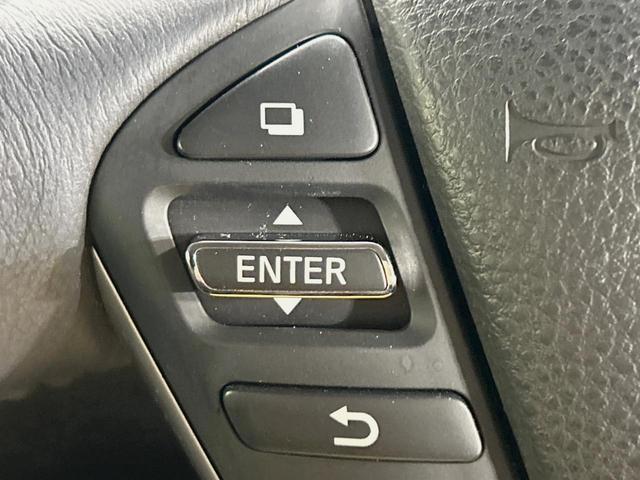 エルグランド ２５０ハイウェイスターＳ　両側電動ドア　ＳＤナビ　後席モニター　バックカメラ　禁煙車　電動リアゲート　ハーフレザーシート　ドラレコ　スマートキー　ＬＥＤヘッド　ビルトインＥＴＣ　クルコン　純正１８インチアルミ　オートライト（43枚目）