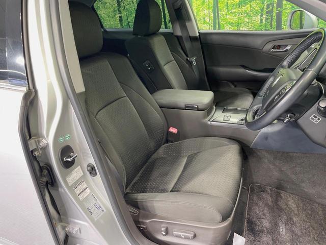 クラウン 2.5アスリート ナビパッケージ 純正8インチナビ バックカメラ 禁煙車 電動リアゲート コーナーセンサー スマートキー HIDヘッド ETC クルコン 純正18インチアルミ オートライト デュアルエアコン CD(9枚目)