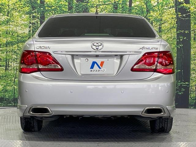 クラウン 2.5アスリート ナビパッケージ 純正8インチナビ バックカメラ 禁煙車 電動リアゲート コーナーセンサー スマートキー HIDヘッド ETC クルコン 純正18インチアルミ オートライト デュアルエアコン CD(15枚目)