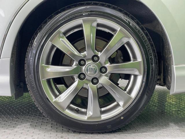 クラウン 2.5アスリート ナビパッケージ 純正8インチナビ バックカメラ 禁煙車 電動リアゲート コーナーセンサー スマートキー HIDヘッド ETC クルコン 純正18インチアルミ オートライト デュアルエアコン CD(30枚目)