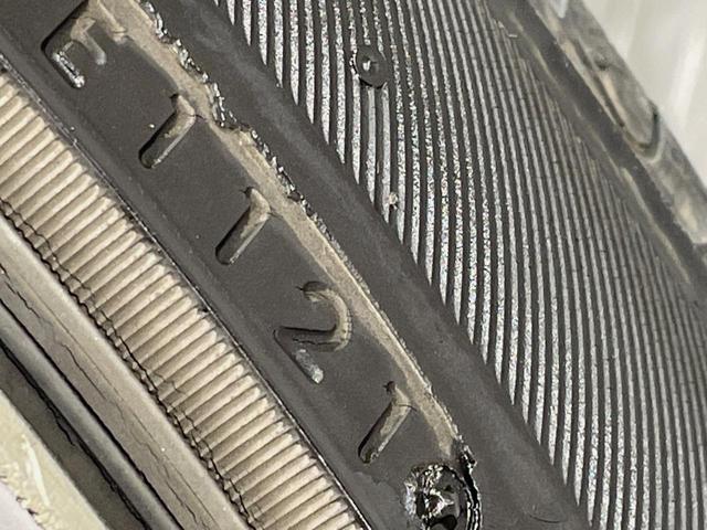 クラウン 2.5アスリート ナビパッケージ 純正8インチナビ バックカメラ 禁煙車 電動リアゲート コーナーセンサー スマートキー HIDヘッド ETC クルコン 純正18インチアルミ オートライト デュアルエアコン CD(31枚目)