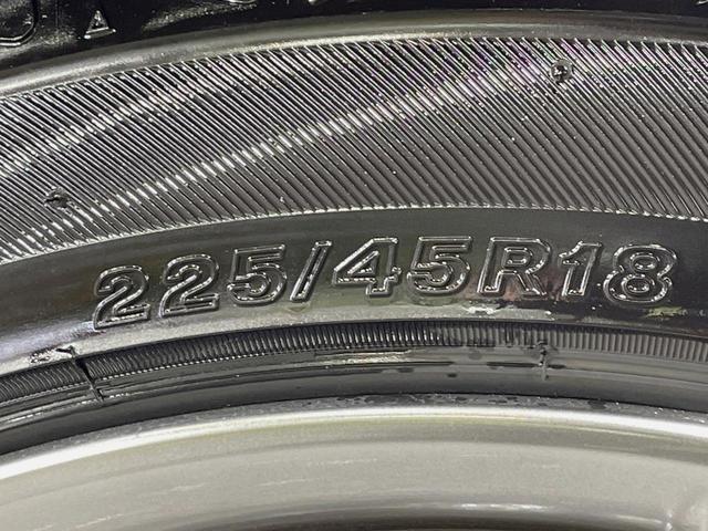 クラウン 2.5アスリート ナビパッケージ 純正8インチナビ バックカメラ 禁煙車 電動リアゲート コーナーセンサー スマートキー HIDヘッド ETC クルコン 純正18インチアルミ オートライト デュアルエアコン CD(32枚目)