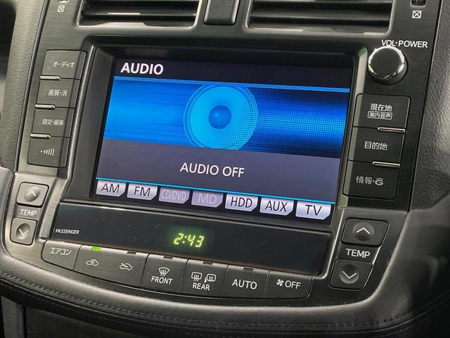 クラウン 2.5アスリート ナビパッケージ 純正8インチナビ バックカメラ 禁煙車 電動リアゲート コーナーセンサー スマートキー HIDヘッド ETC クルコン 純正18インチアルミ オートライト デュアルエアコン CD(35枚目)