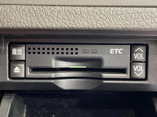 クラウン 2.5アスリート ナビパッケージ 純正8インチナビ バックカメラ 禁煙車 電動リアゲート コーナーセンサー スマートキー HIDヘッド ETC クルコン 純正18インチアルミ オートライト デュアルエアコン CD(37枚目)