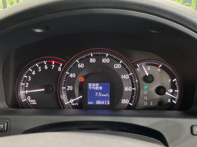 クラウン 2.5アスリート ナビパッケージ 純正8インチナビ バックカメラ 禁煙車 電動リアゲート コーナーセンサー スマートキー HIDヘッド ETC クルコン 純正18インチアルミ オートライト デュアルエアコン CD(38枚目)