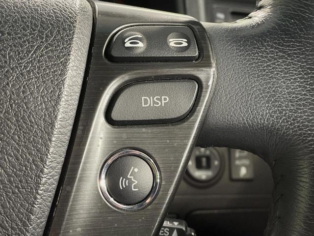 クラウン 2.5アスリート ナビパッケージ 純正8インチナビ バックカメラ 禁煙車 電動リアゲート コーナーセンサー スマートキー HIDヘッド ETC クルコン 純正18インチアルミ オートライト デュアルエアコン CD(39枚目)