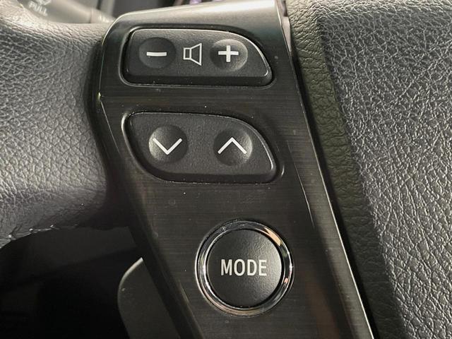 クラウン 2.5アスリート ナビパッケージ 純正8インチナビ バックカメラ 禁煙車 電動リアゲート コーナーセンサー スマートキー HIDヘッド ETC クルコン 純正18インチアルミ オートライト デュアルエアコン CD(40枚目)