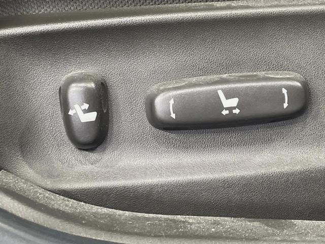 クラウン 2.5アスリート ナビパッケージ 純正8インチナビ バックカメラ 禁煙車 電動リアゲート コーナーセンサー スマートキー HIDヘッド ETC クルコン 純正18インチアルミ オートライト デュアルエアコン CD(43枚目)