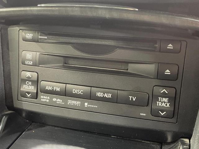 クラウン 2.5アスリート ナビパッケージ 純正8インチナビ バックカメラ 禁煙車 電動リアゲート コーナーセンサー スマートキー HIDヘッド ETC クルコン 純正18インチアルミ オートライト デュアルエアコン CD(45枚目)