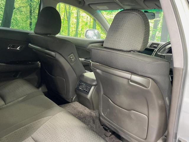 クラウン 2.5アスリート ナビパッケージ 純正8インチナビ バックカメラ 禁煙車 電動リアゲート コーナーセンサー スマートキー HIDヘッド ETC クルコン 純正18インチアルミ オートライト デュアルエアコン CD(47枚目)