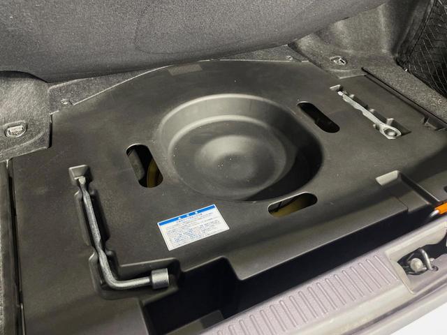 クラウン 2.5アスリート ナビパッケージ 純正8インチナビ バックカメラ 禁煙車 電動リアゲート コーナーセンサー スマートキー HIDヘッド ETC クルコン 純正18インチアルミ オートライト デュアルエアコン CD(52枚目)