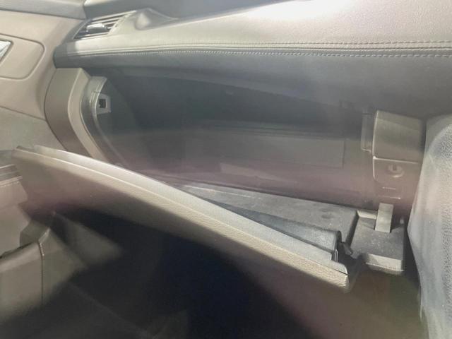 クラウン 2.5アスリート ナビパッケージ 純正8インチナビ バックカメラ 禁煙車 電動リアゲート コーナーセンサー スマートキー HIDヘッド ETC クルコン 純正18インチアルミ オートライト デュアルエアコン CD(53枚目)