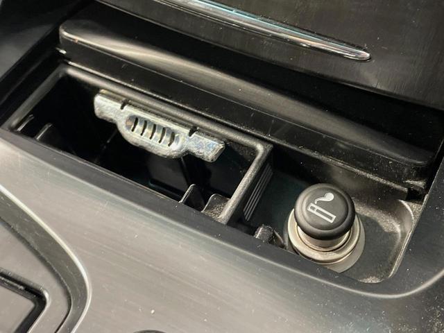 クラウン 2.5アスリート ナビパッケージ 純正8インチナビ バックカメラ 禁煙車 電動リアゲート コーナーセンサー スマートキー HIDヘッド ETC クルコン 純正18インチアルミ オートライト デュアルエアコン CD(54枚目)