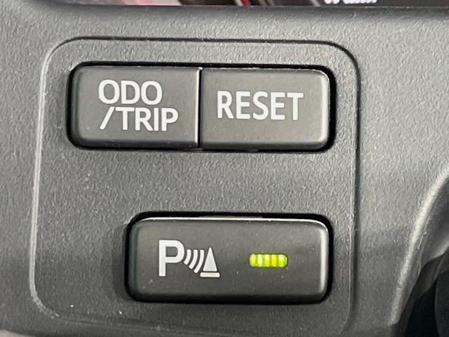 クラウン 2.5アスリート ナビパッケージ 純正8インチナビ バックカメラ 禁煙車 電動リアゲート コーナーセンサー スマートキー HIDヘッド ETC クルコン 純正18インチアルミ オートライト デュアルエアコン CD(59枚目)