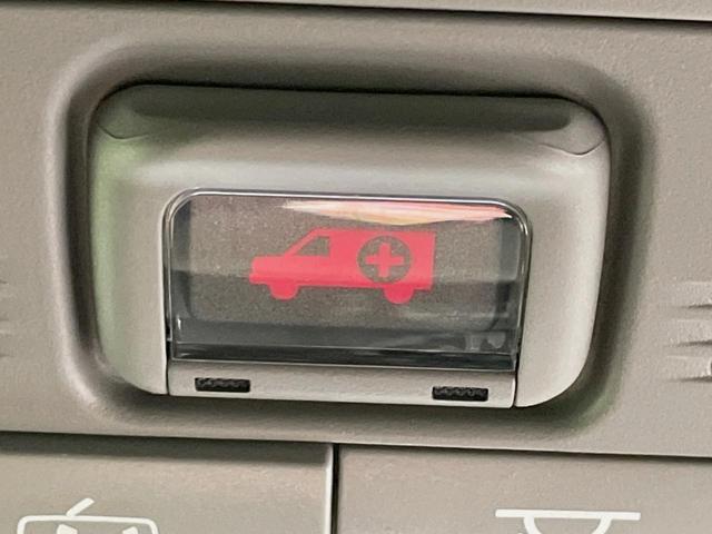 クラウン 2.5アスリート ナビパッケージ 純正8インチナビ バックカメラ 禁煙車 電動リアゲート コーナーセンサー スマートキー HIDヘッド ETC クルコン 純正18インチアルミ オートライト デュアルエアコン CD(61枚目)