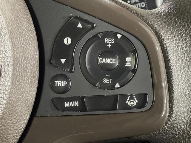 Ｎ－ＷＧＮ Ｌホンダセンシング　純正ＳＤナビ　バックカメラ　衝突被害軽減システム　レーダークルーズ　シートヒーター　ドラレコ　コーナーセンサー　スマートキー　ＬＥＤヘッド　ビルトインＥＴＣ　オートハイビーム　車線逸脱警報　禁煙車（6枚目）