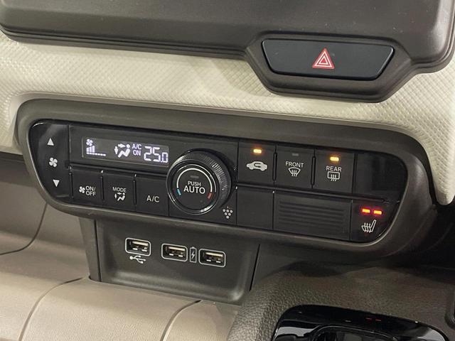 Ｎ－ＷＧＮ Ｌホンダセンシング　純正ＳＤナビ　バックカメラ　衝突被害軽減システム　レーダークルーズ　シートヒーター　ドラレコ　コーナーセンサー　スマートキー　ＬＥＤヘッド　ビルトインＥＴＣ　オートハイビーム　車線逸脱警報　禁煙車（38枚目）