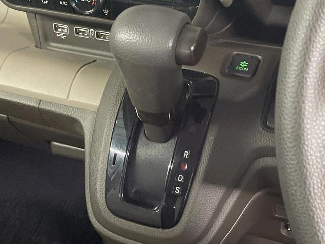 Ｎ－ＷＧＮ Ｌホンダセンシング　純正ＳＤナビ　バックカメラ　衝突被害軽減システム　レーダークルーズ　シートヒーター　ドラレコ　コーナーセンサー　スマートキー　ＬＥＤヘッド　ビルトインＥＴＣ　オートハイビーム　車線逸脱警報　禁煙車（46枚目）