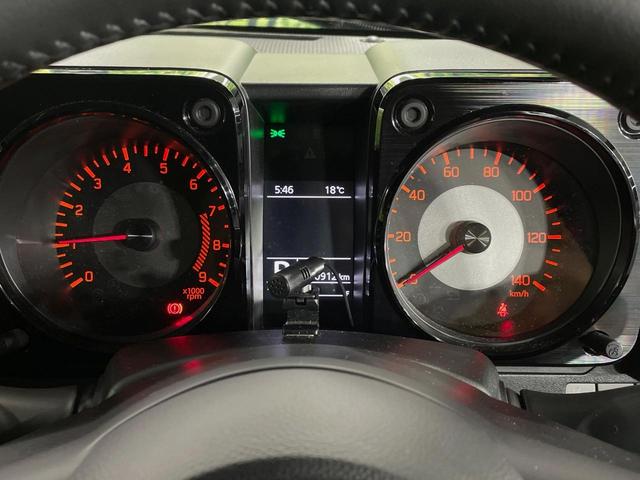 ジムニー ＸＣ　４ＷＤ　８型ナビ　バックカメラ　衝突被害軽減システム　禁煙車　ドラレコ　コーナーセンサー　スマートキー　ＬＥＤヘッド　ＥＴＣ　クルコン　純正１６インチアルミ　オートハイビーム　車線逸脱警報（27枚目）