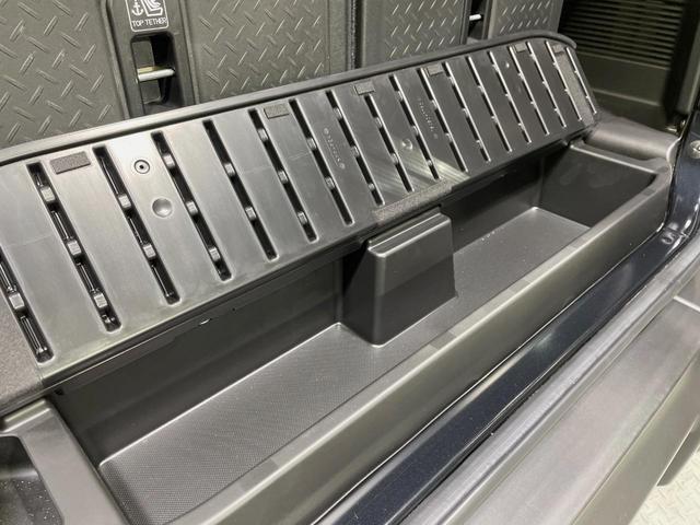 ジムニー ＸＣ　４ＷＤ　８型ナビ　バックカメラ　衝突被害軽減システム　禁煙車　ドラレコ　コーナーセンサー　スマートキー　ＬＥＤヘッド　ＥＴＣ　クルコン　純正１６インチアルミ　オートハイビーム　車線逸脱警報（36枚目）