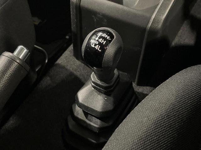 ジムニー ＸＣ　４ＷＤ　８型ナビ　バックカメラ　衝突被害軽減システム　禁煙車　ドラレコ　コーナーセンサー　スマートキー　ＬＥＤヘッド　ＥＴＣ　クルコン　純正１６インチアルミ　オートハイビーム　車線逸脱警報（41枚目）