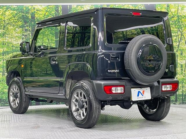 ジムニー ＸＣ　４ＷＤ　８型ナビ　バックカメラ　衝突被害軽減システム　禁煙車　ドラレコ　コーナーセンサー　スマートキー　ＬＥＤヘッド　ＥＴＣ　クルコン　純正１６インチアルミ　オートハイビーム　車線逸脱警報（48枚目）