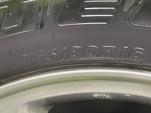 ジムニー ＸＣ　４ＷＤ　８型ナビ　バックカメラ　衝突被害軽減システム　禁煙車　ドラレコ　コーナーセンサー　スマートキー　ＬＥＤヘッド　ＥＴＣ　クルコン　純正１６インチアルミ　オートハイビーム　車線逸脱警報（52枚目）