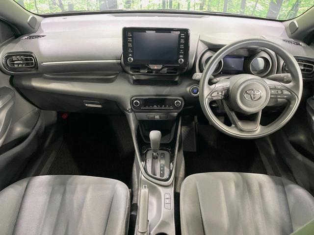 ヤリス G 純正8型ナビ バックカメラ 衝突軽減 レーダークルーズ 禁煙車 ドラレコ コーナーセンサー スマートキー ビルトインETC オートハイビーム 車線逸脱警報 オートライト オートエアコン(2枚目)