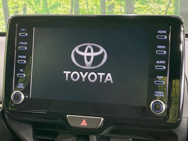 ヤリス G 純正8型ナビ バックカメラ 衝突軽減 レーダークルーズ 禁煙車 ドラレコ コーナーセンサー スマートキー ビルトインETC オートハイビーム 車線逸脱警報 オートライト オートエアコン(3枚目)