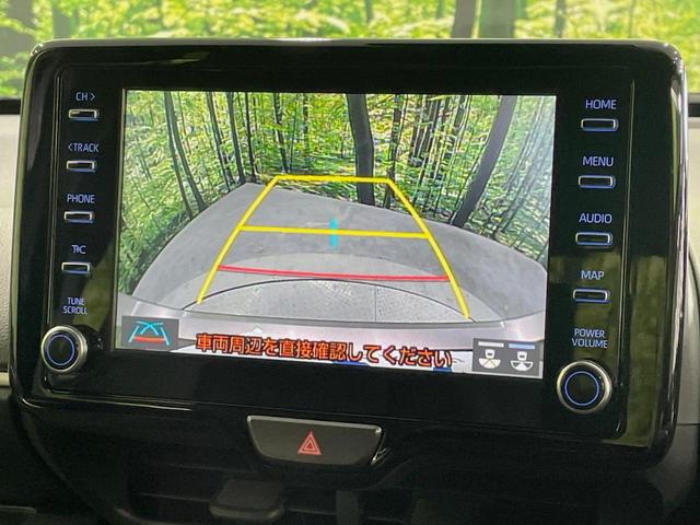 ヤリス G 純正8型ナビ バックカメラ 衝突軽減 レーダークルーズ 禁煙車 ドラレコ コーナーセンサー スマートキー ビルトインETC オートハイビーム 車線逸脱警報 オートライト オートエアコン(4枚目)