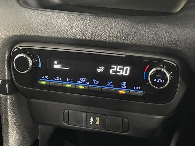 ヤリス G 純正8型ナビ バックカメラ 衝突軽減 レーダークルーズ 禁煙車 ドラレコ コーナーセンサー スマートキー ビルトインETC オートハイビーム 車線逸脱警報 オートライト オートエアコン(6枚目)